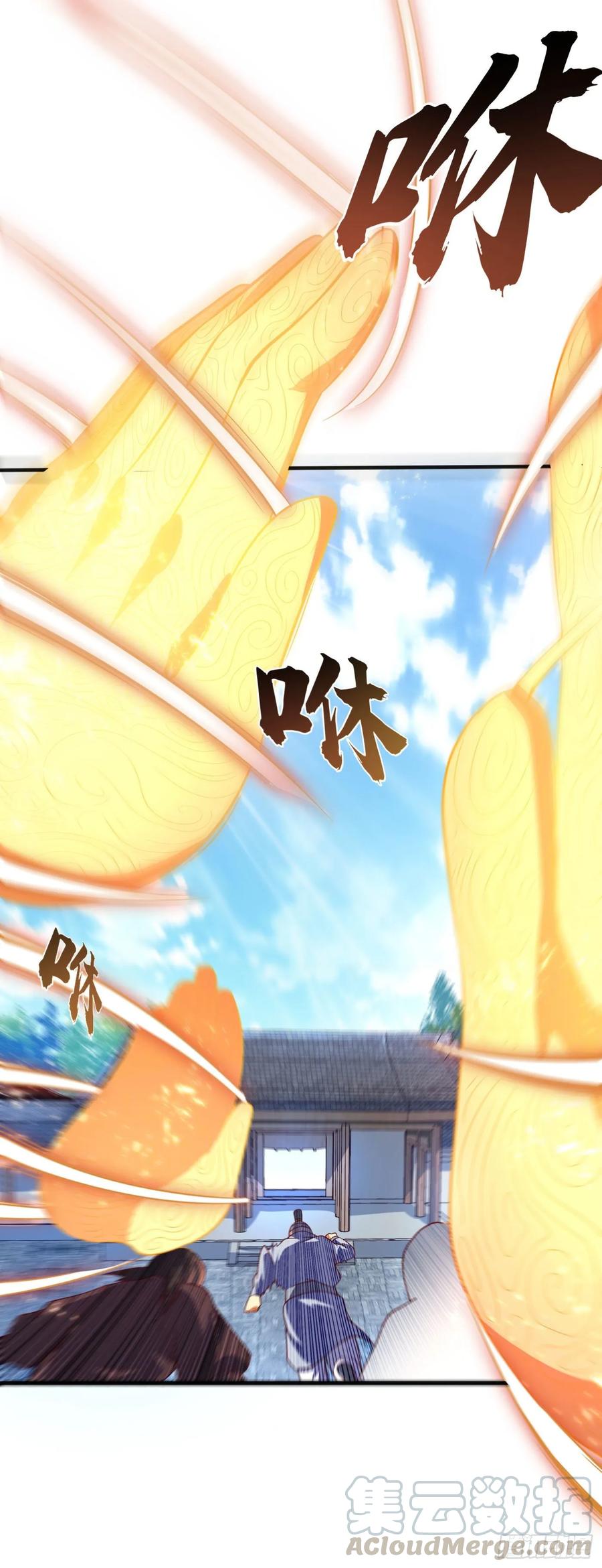 Martial Inverse Chapter 62 Bahasa Indonesia